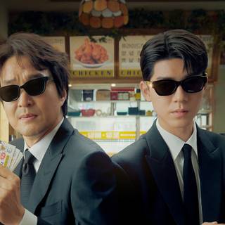 Shin's Project wallpaper