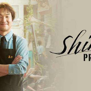 Shin's Project wallpaper