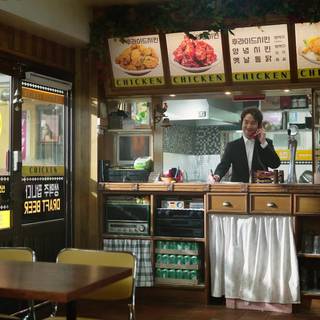 Shin's Project wallpaper