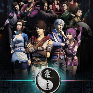 Hua Jiang Hu wallpaper