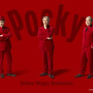 Yellow Magic Orchestra wallpaper