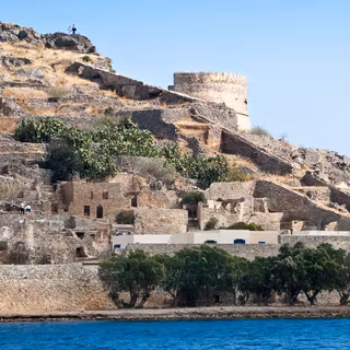 Ancient Crete wallpaper