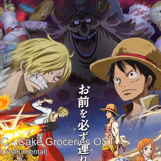 One Piece Whole Cake Island wallpaper
