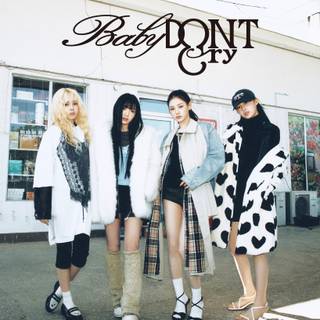 Baby Dont Cry wallpaper