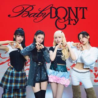 Baby Dont Cry wallpaper