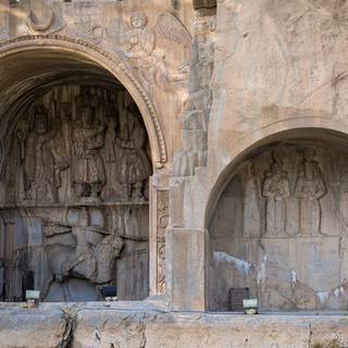 Sasanian Empire wallpaper