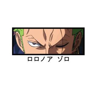 Zoro eyes wallpaper