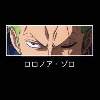Zoro eyes wallpaper