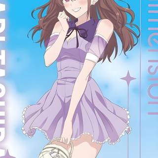 2.5 Dimensional Seduction wallpaper