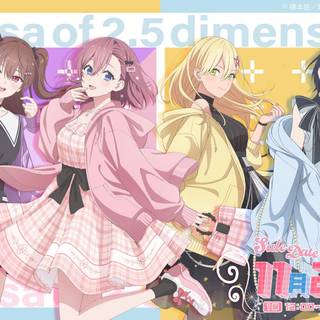 2.5 Dimensional Seduction wallpaper