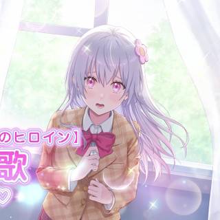 2.5 Dimensional Seduction wallpaper