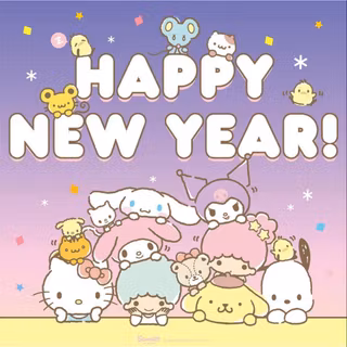 Kawaii Happy New Year wallpaper
