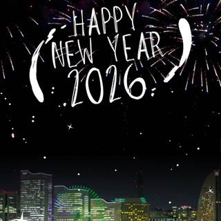 Black Happy New Year 2026 wallpaper