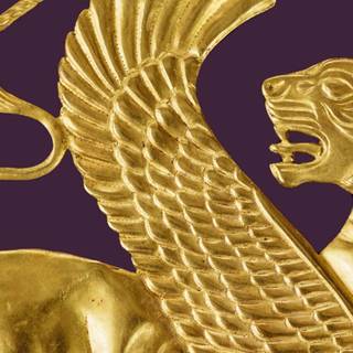 Achaemenes wallpaper