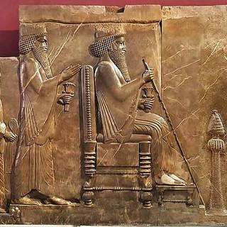 Achaemenes wallpaper