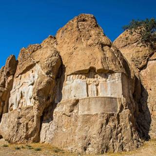 Achaemenes wallpaper