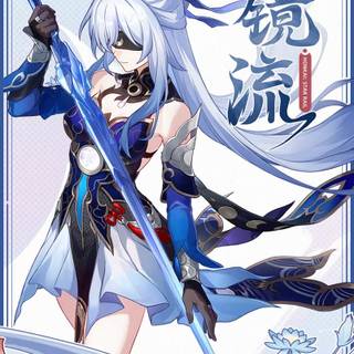 Silver Wolf Honkai: Star Rail wallpaper