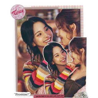 Twice 2025 wallpaper