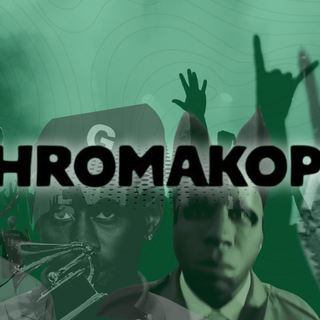 Chromakopia desktop wallpaper