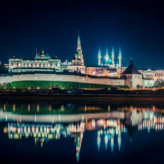 Kazan wallpaper