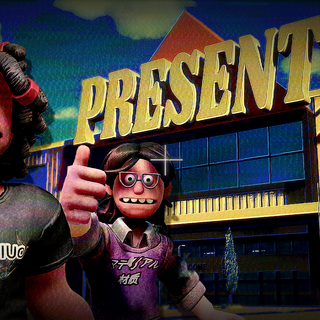 Storebound wallpaper