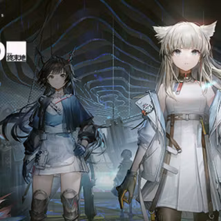 Arknights: Endfield wallpaper