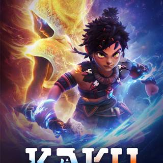 KAKU: Ancient Seal wallpaper