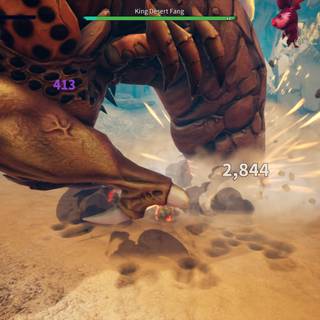 KAKU: Ancient Seal wallpaper