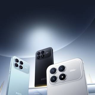 Poco F8 Pro wallpaper