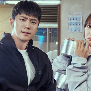 Pump Up the Healthy Love wallpaper