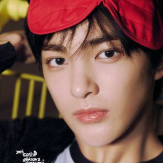 Ahn Keon Ho wallpaper