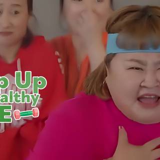 Pump Up the Healthy Love wallpaper