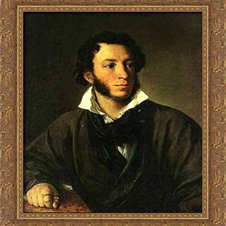 Alexander Pushkin wallpaper