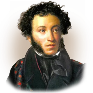 Alexander Pushkin wallpaper