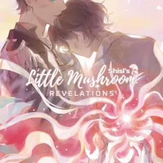 Little Mushroom wallpaper