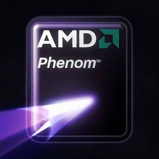 AMD CPU wallpaper