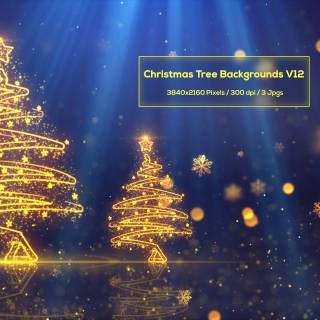 Motivational Christmas wallpaper