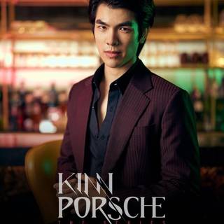 Phakphum Romsaithong wallpaper