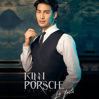 Nattawin Wattanagitiphat wallpaper