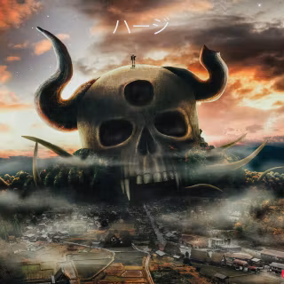 Black Clover skull wallpaper