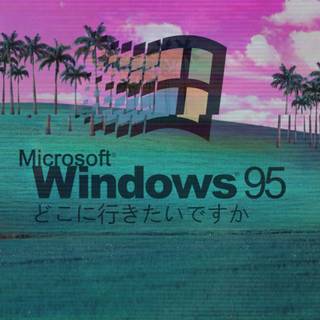 Windows 95 wallpaper