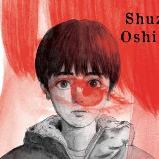 Blood On The Tracks wallpaper