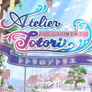 Atelier Totori: The Adventurer of Arland wallpaper