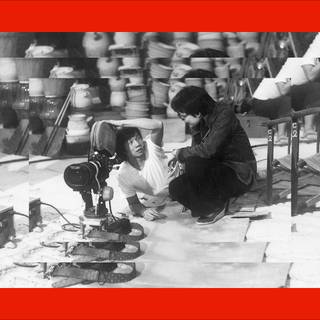 Shaw Brothers Studio wallpaper