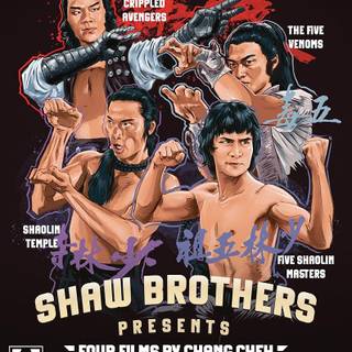 Shaw Brothers Studio wallpaper
