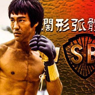 Shaw Brothers Studio wallpaper