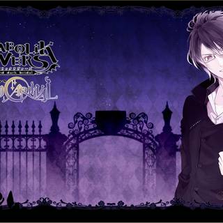 Yuma Mukami wallpaper