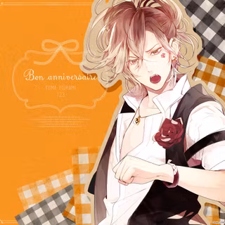 Yuma Mukami wallpaper