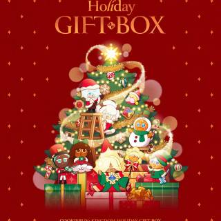 Cookie Run Christmas wallpaper