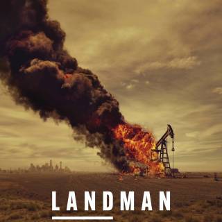Landman wallpaper